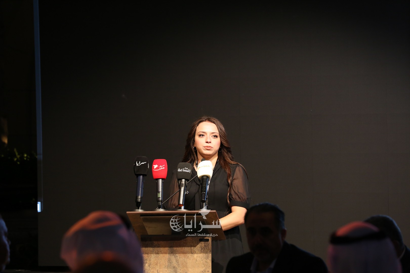 saraya news