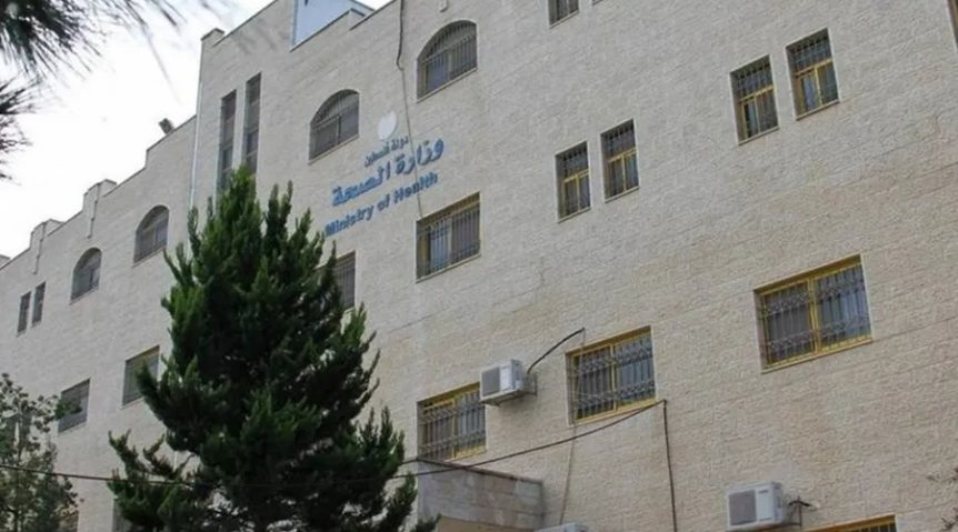 أزمة دوائية خانقة تهدد بانهيار النظام الصحي الفلسطيني