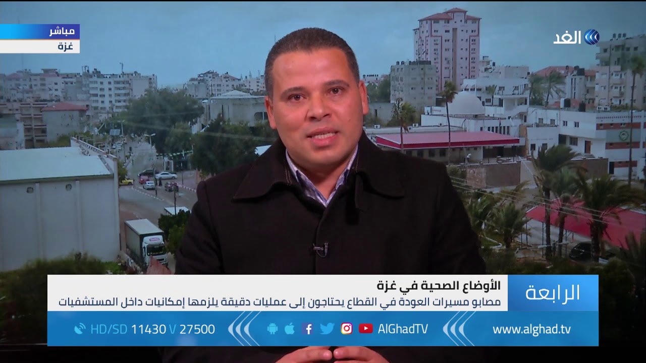 قوقي: السلطة الفلسطينية تتحمل مسؤولية حل أزمات القطاع الصحي في غزة
