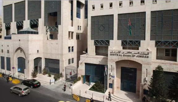 موجودات البنوك تتجاوز 50.22 مليار دينار في أيلول 