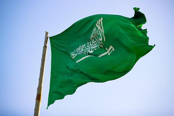 مواقف يحظر فيها استخدام علم السعودية؟