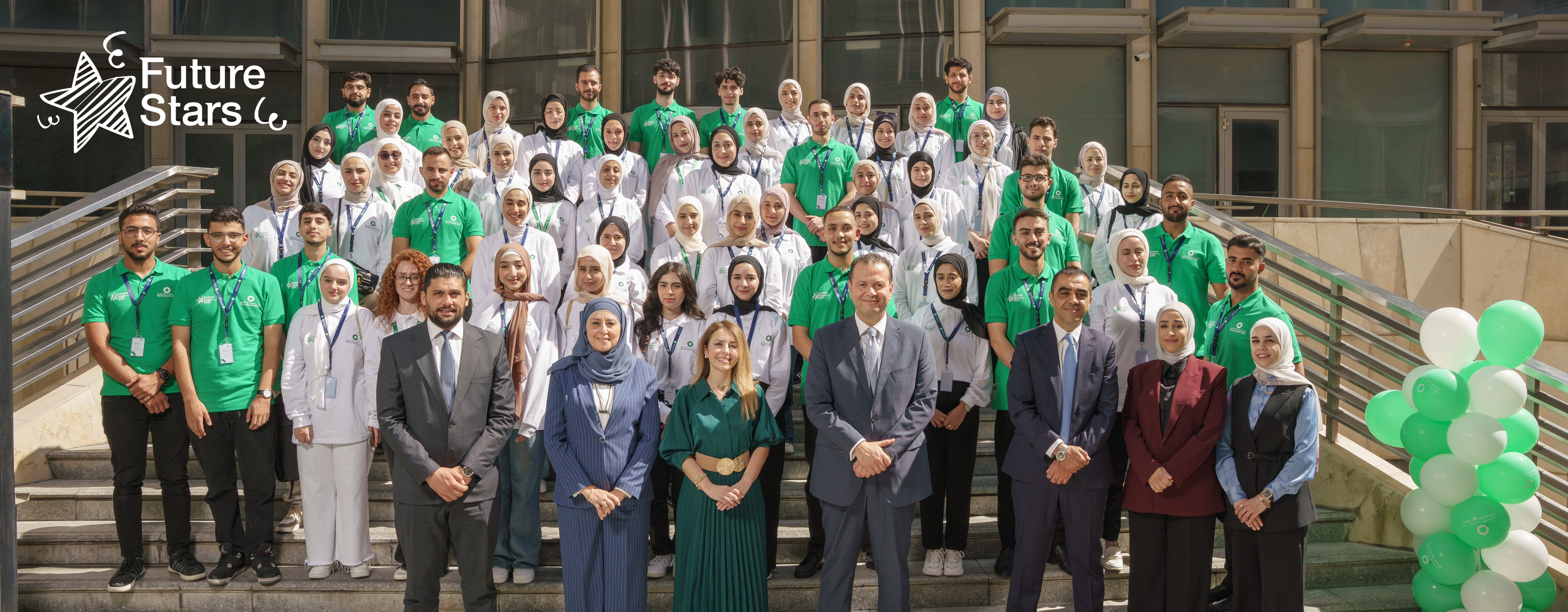 صفوة الإسلامي يطلق برنامج "Safwa Future Stars 2025" التدريبي لطلبة الجامعات