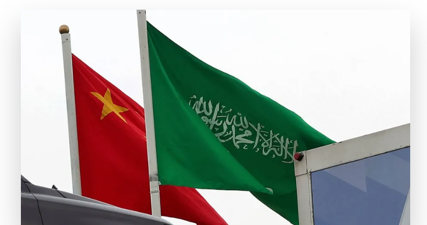 السعودية والصين توسعان نطاق التعاون التجاري والاستثماري