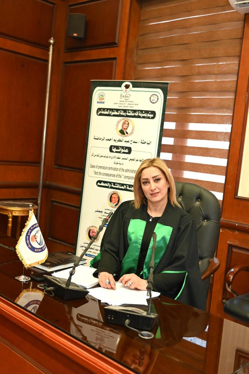  سماح الرماضنة العبادي ..  مبارك الدكتوراه 