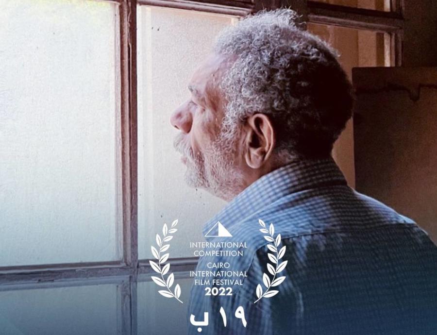 فيلم "19 ب" يمثل مصر في مهرجان القاهرة السينمائي الدولي