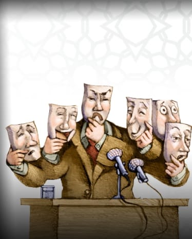 مجتمع الرويبضة بين دلالة الواقع المرير والنذارة بقرب خروج الأعور الدجال 