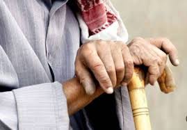 الإهمال والاستغلال المالي أبرز أشكال الإساءة لكبار السن في الأردن