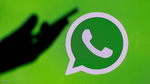 في أقل من دقيقة ..  أمن نفسك من "هاكرز" الواتساب  