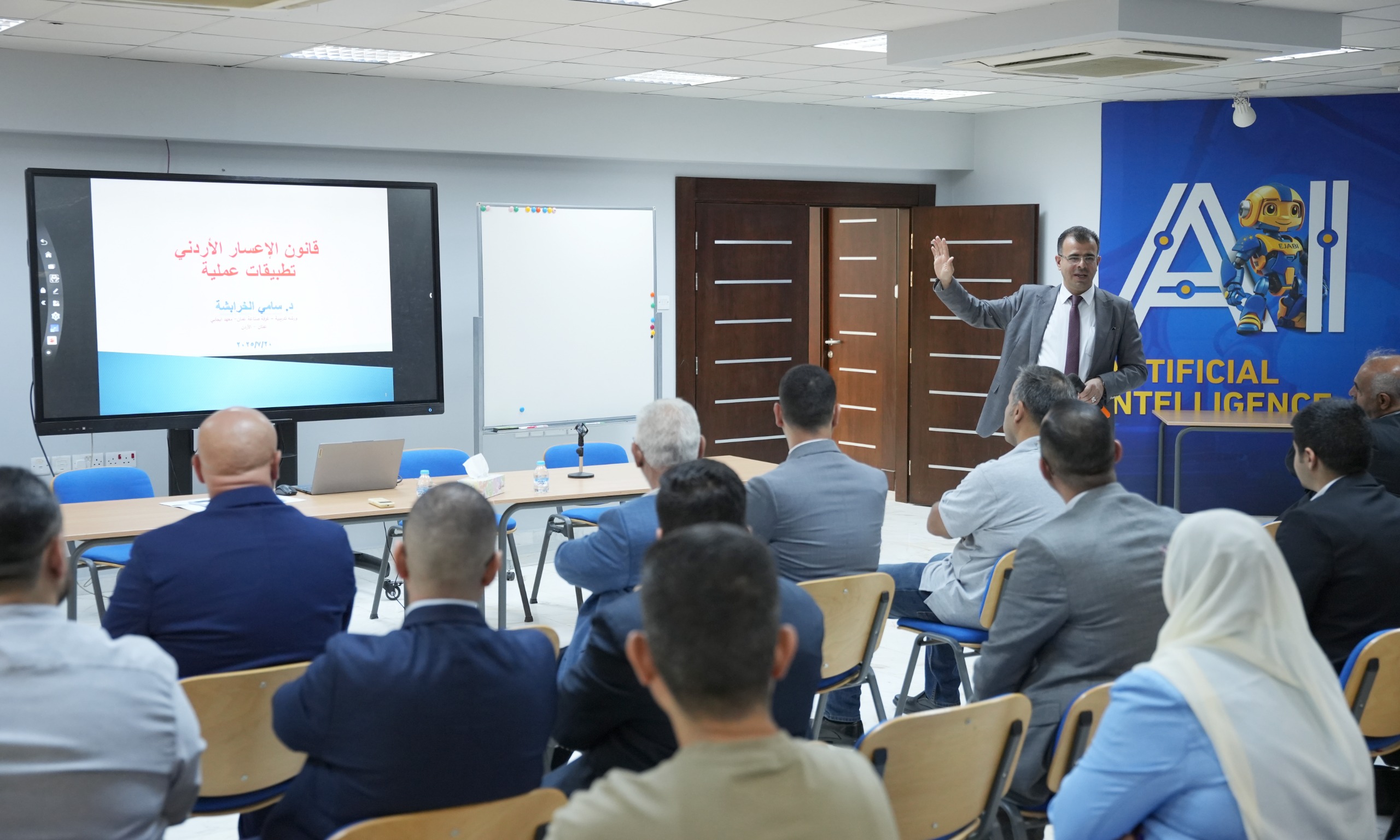 الجغبير: توعية الصناعيين بأهم التحديثات على القوانين الناظمة للشركات