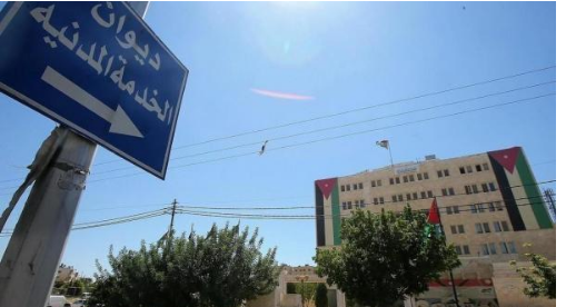 الحكومة: خطة لتوضيح سياسة التعيين بعد وقف طلبات الخدمة المدنية