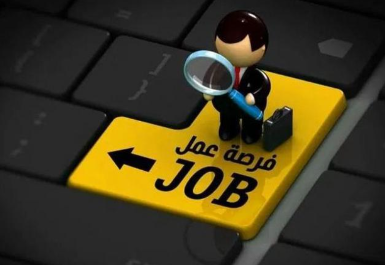  وظائف شاغرة ومدعوون للاختبار التنافسي ..  أسماء