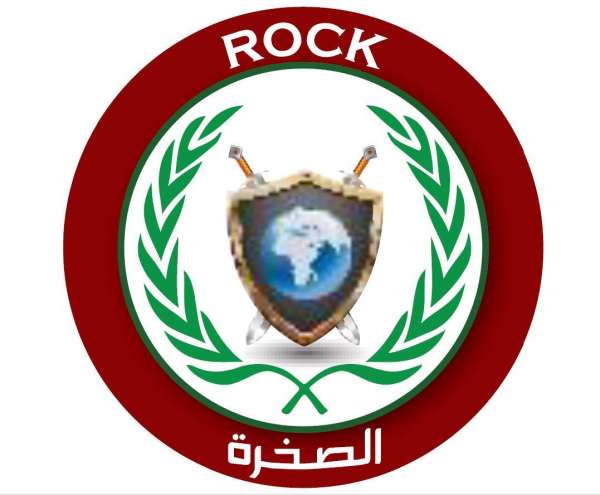 القوات المسلحة والدرك والأمن تعلن تأسيس شركة للخدمات الأمنية وتوفر (500) فرصة عمل للمتقاعدين