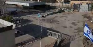  مصر قدمت شكوى لإسرائيل بشأن نشر الجيش مقاطع فيديو تظهر العلم الإسرائيلي وهو يرفرف في معبر ربفح