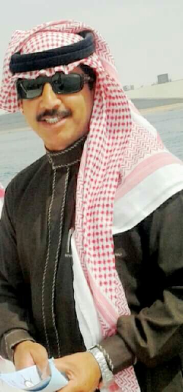 ام الرشراش