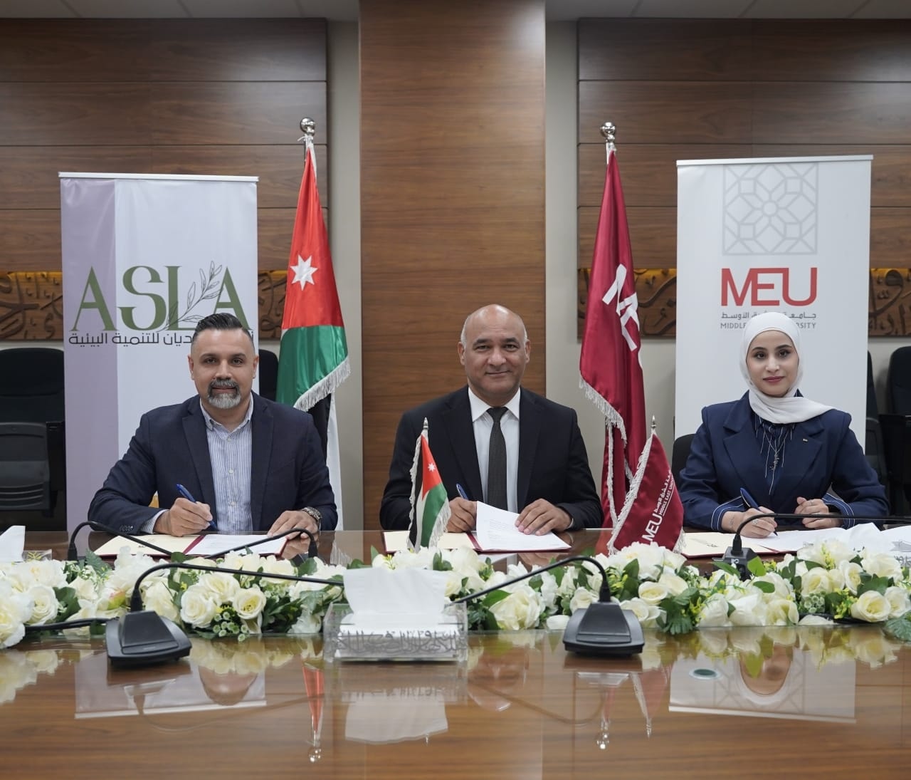 جامعة الشرق الأوسط توقّع اتفاقية شراكة استراتيجية لتنظيم مؤتمر الشباب المحلي للتغير المناخي LCOY 2025