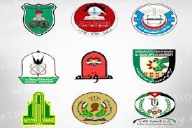 القبول الموحد تبدأ باستقبال طلبات الحصول على مقعد جامعي