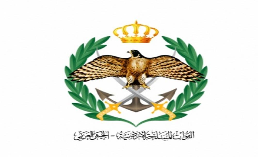 القوات المسلحة الاردنية - الجيش العربي ..  جاهزية عالية في الحرب والسلم