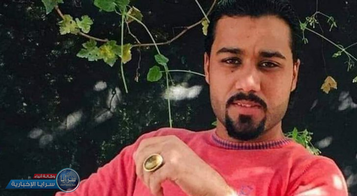 جلب الحلوى قبل ساعات من وفاته  ..  الشاب "أبو زينة" يرحل ووالده يروي تفاصيل مؤثرة