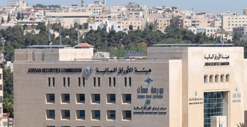 بورصة عمان تغلق تداولاتها على ارتفاع