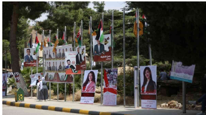 الجامعة الأردنية تسجل أعلى نسبة اقتراع في تاريخها