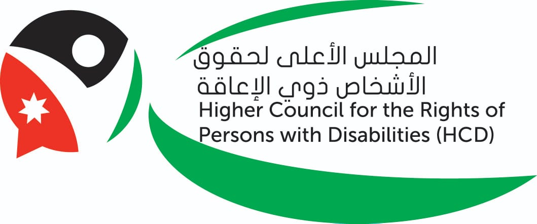 بيان صادر عن المجلس الأعلى لحقوق الأشخاص ذوي الإعاقة حول حادثة التنمر على الناشطة روان بركات