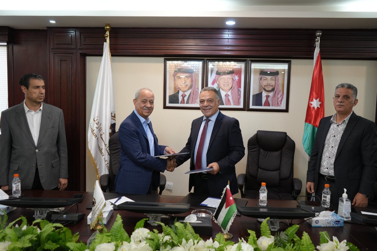 مذكرة تفاهم بين  غرفة صناعة الأردن وشركة بيت التصدير 