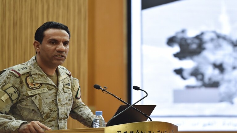 التحالف العربي يعلن إسقاط طائرتين مسيرتين أطلقها الحوثيون في اليمن باتجاه المملكة