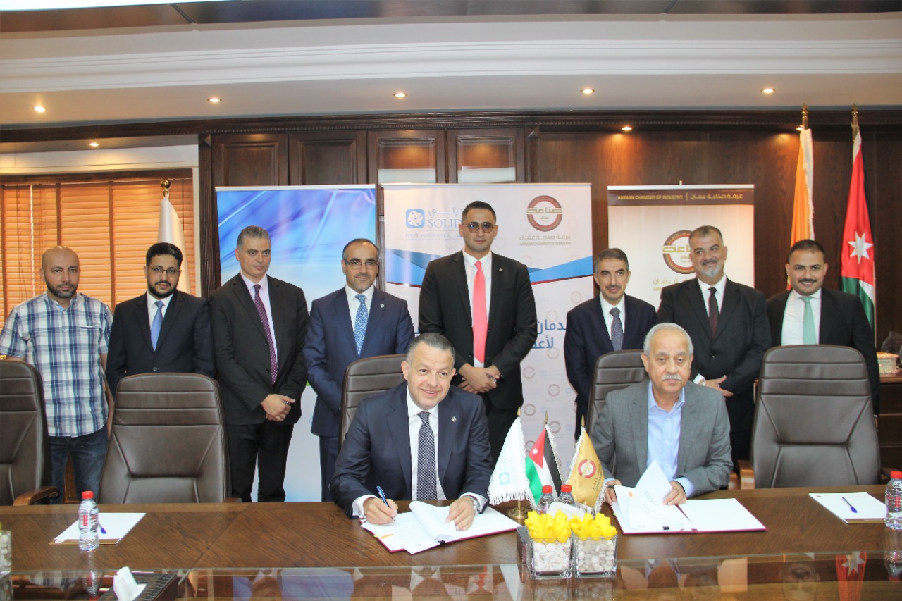 اتفاقية تعاون بين "صناعة عمان" و"الاولى للتأمين" لتوفير خدمات التأمين الطبي للشركات الصناعية
