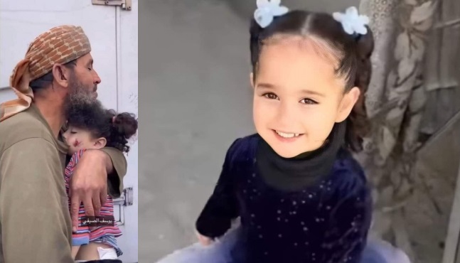 "هاي روح الروح"  ..  شيخ غزي يهز العالم في وداع حفيدته الصغيرة - (فيديو) 