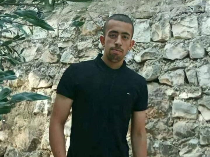 استشهاد شاب فلسطيني برصاص الاحتلال قرب مستوطنة في قلقيلية بالضفة الغربية المحتلة