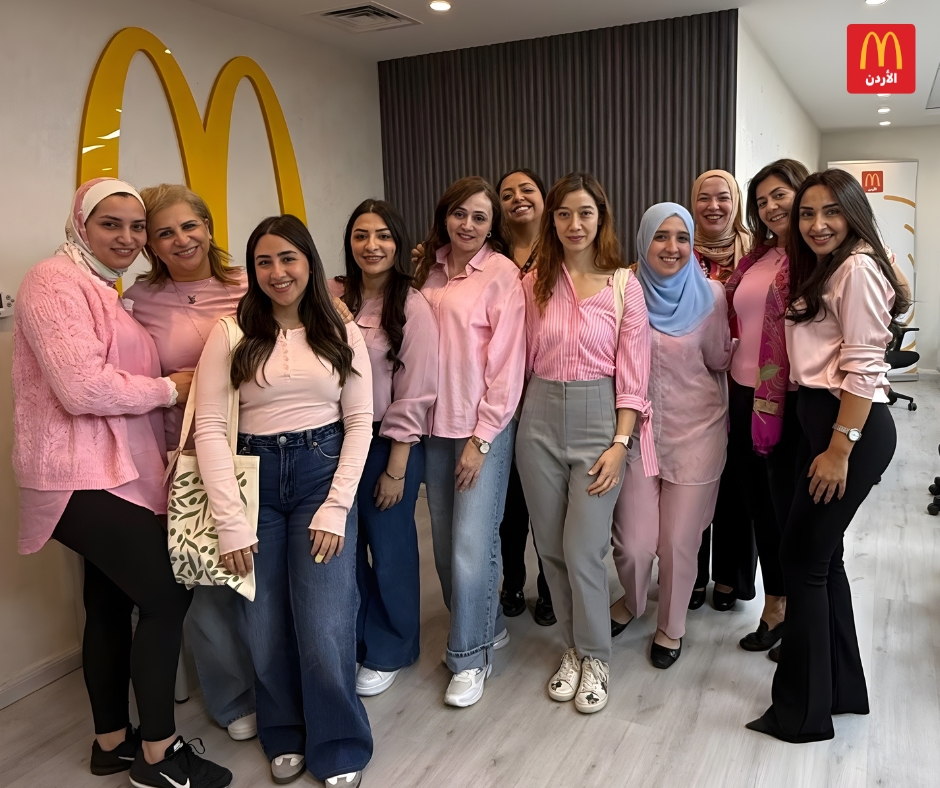 شركة عرموش للاستثمارات السياحية - ماكدونالدز الأردن - تنظم محاضرة توعوية بالتعاون مع مؤسسة الحسين للسرطان دعماً للتوعية بالفحص المبكر