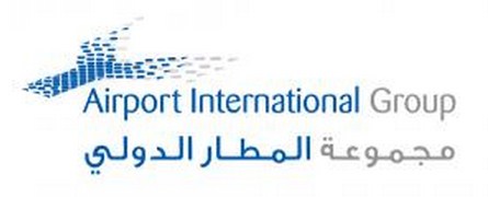 مجموعة المطار الدولي ترد على تقرير : "المسلماني ينتقد أداء مجموعة المطار"