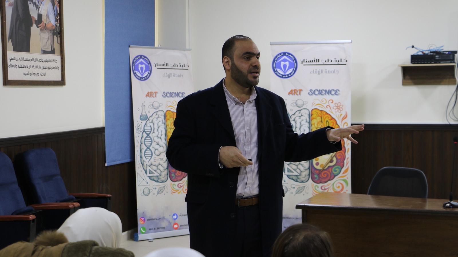 جامعة الزرقاء تعقد ورشة عمل حول تحليل نتائج الامتحانات وربطها بمخرجات التعلُّم