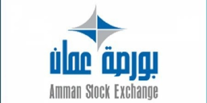 "البورصة" توضح حقيقة بيع "المناصير" كافة اسهمة بعدد من الشركات 