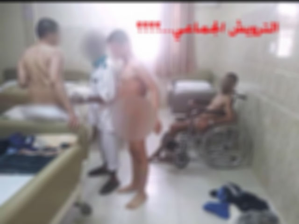 إستحمام جماعي لنزلاء التأهيل الشامل بالسعودية  ..  فيديو 