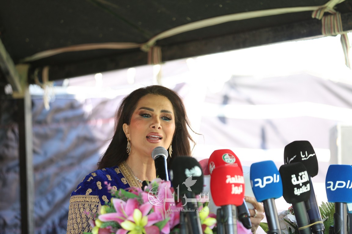 saraya news