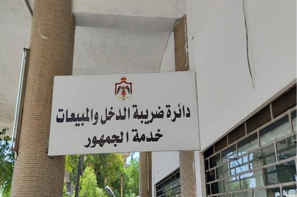 الضريبة: إصدار 15 مليون فاتورة على نظام الفوترة الوطني