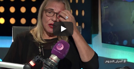 بالفيديو  .. بكاء مها أبو عوف بسبب وصية شقيقها عزت أبو عوف