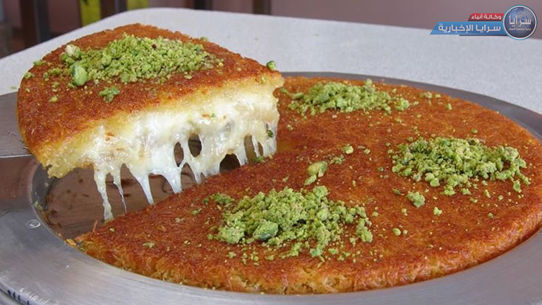 الكنافة العربية  ..  الحلوى الأكثر شعبية 