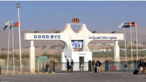 تعديل ساعات العمل في جسر الملك حسين الأربعاء والخميس