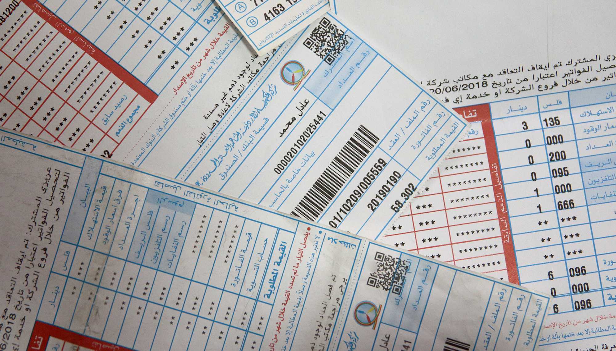 تفاصيل تطبيق تعرفة الكهرباء الجديدة