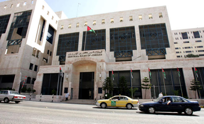 خبراء: احتياطي الذهب لدى البنك المركزي سيواجه الظروف الاقتصادية 