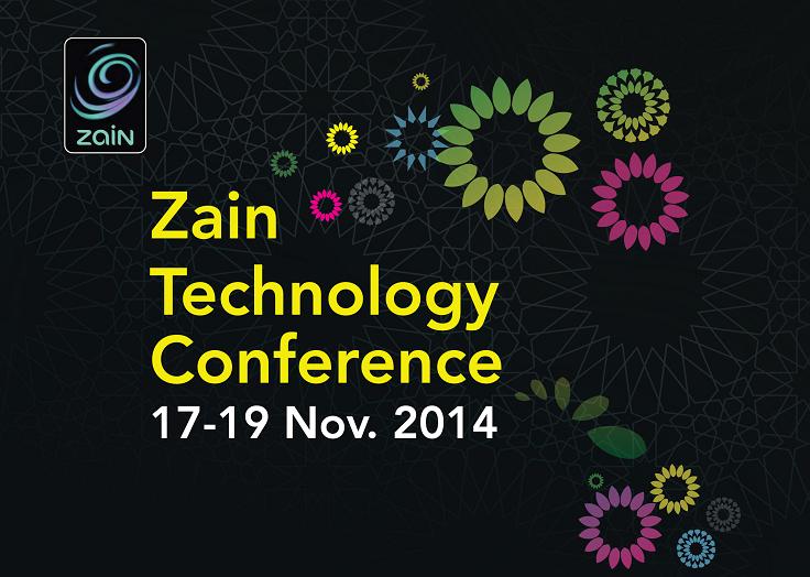 "زين" تعقد مؤتمرها الرابع للتكنولوجيا بعنوان "التخطيط للمستقبل" 