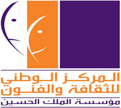انطلاق فعاليات مهرجان عمان السادس للرقص المعاصر الأحد