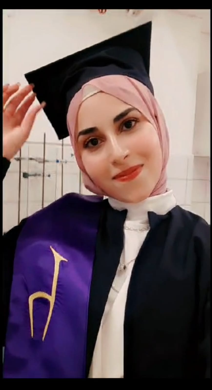 رهف سمير عيوش ..  مبارك الماجستير مع مرتبة الشرف 
