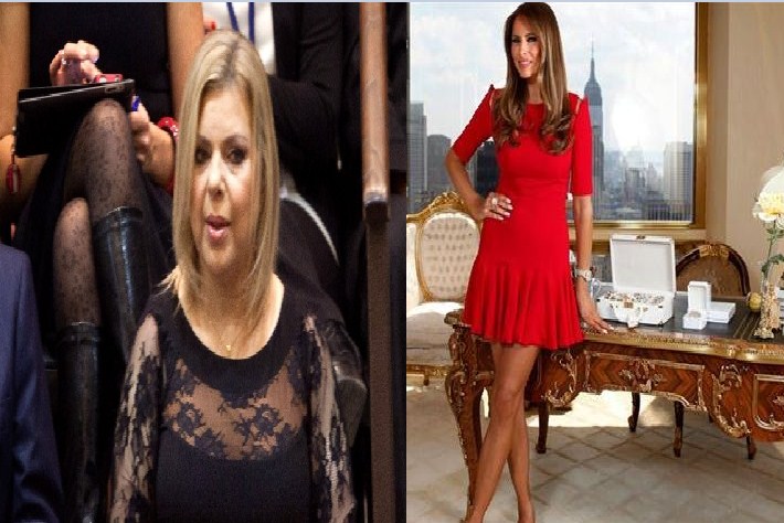 بالصور  ..  زوجة نتنياهو كانت منظفة "مراحيض" ومهن صادمة  آخرى لزوجات الزعماء 