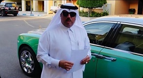 من هو القطري صاحب السيارة الوحيدة في العالم من رولز رويس؟