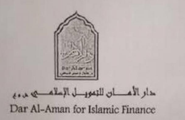 تخفيض رأس مال شركة دار الأمان للتمويل الاسلامي بقيمة 4 ملايين دينار لإطفاء الخسائر المتراكمة ..  وثيقة