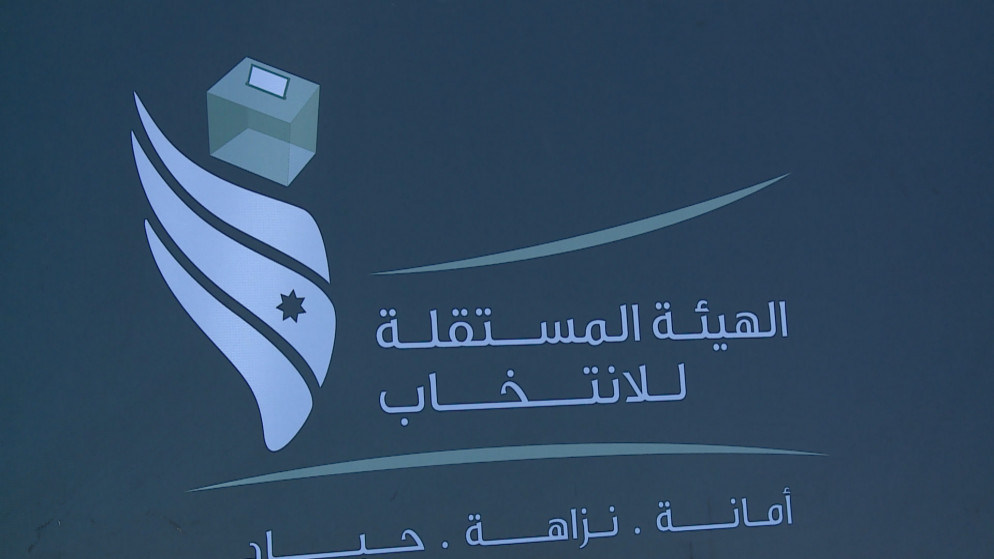 هل سيُسمح للمحجورين بالفنادق و الكرفانات بالتصويت في الانتخابات  ..  الهيئة المستقلة تُجيب؟