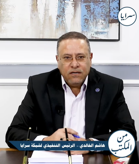 بالفيديو ..  هل يُعقل "دواء بـ7 دنانير في سوريا يُباع بـ43 في الأردن"؟